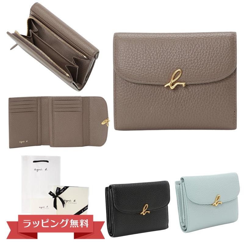 アニエスベー 財布 レディース レザー 三つ折り財布 ウォレット 