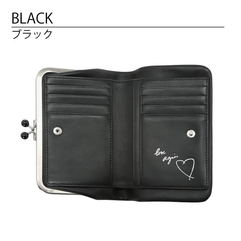 アニエスベー 財布 レディース ドット レザー がま口 ウォレット