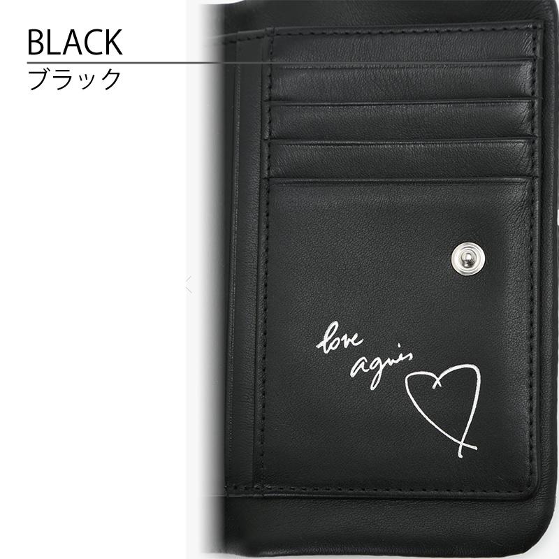 アニエスベー 財布 レディース ドット レザー がま口 ウォレット