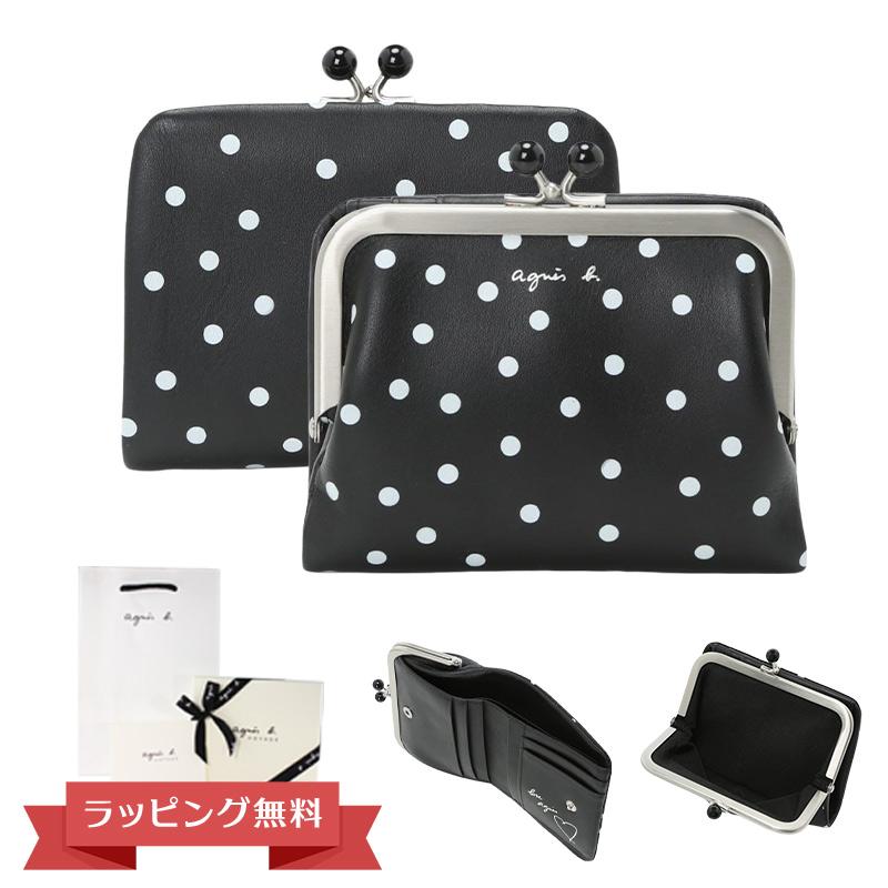 アニエスベー 財布 レディース ドット レザー がま口 ミニ ウォレット