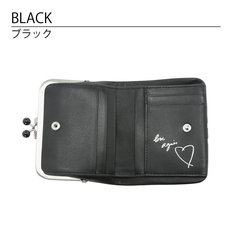 アニエスベー 財布 レディース ドット レザー がま口 ミニ ウォレット