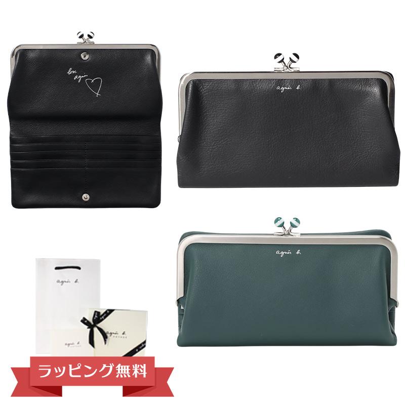 ⭐︎新品未使用⭐︎アニエスべー　ロングウォレット agnes b. アニエスベー 長財布 ロングウォレット ラウンドファスナー