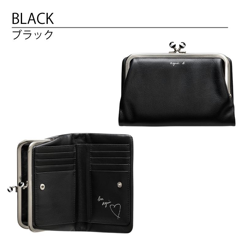 アニエスベー 財布 レディース レザー がま口 ウォレット 