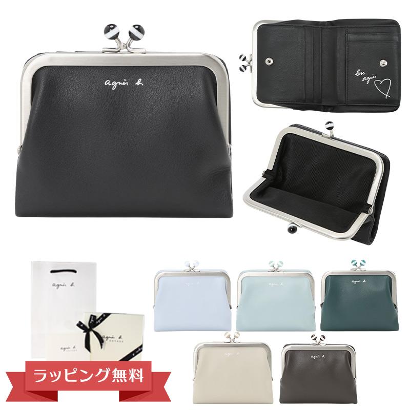 アニエスベー 財布 レディース レザー がま口 ミニ ウォレット 