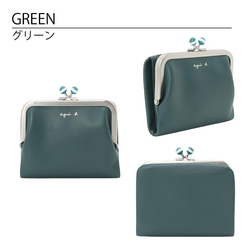 アニエスベー 財布 レディース レザー がま口 ミニ ウォレット 