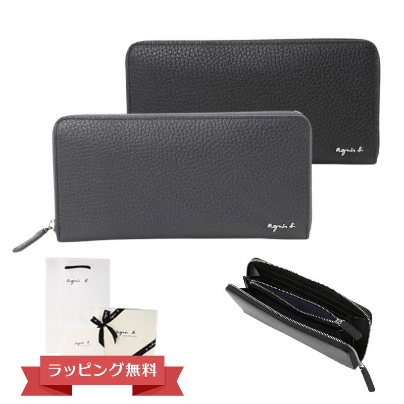 アニエスベー 財布 メンズ レザー ラウンドジップ ロングウォレット