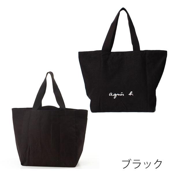 agnes b.（アニエスベー） ボヤージュ agnesb.VOYAGE バッグ