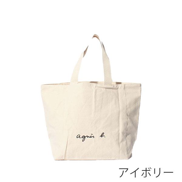 専用ページ　agnès b. VOYAGE アニエスベーボヤージュ トートバッグ agnes b.（アニエスベー） ボヤージュ agnesb.VOYAGE バッグ