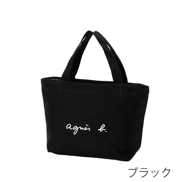 agnes b.（アニエスベー） ロゴトートバッグ ランチバッグ GO03-02