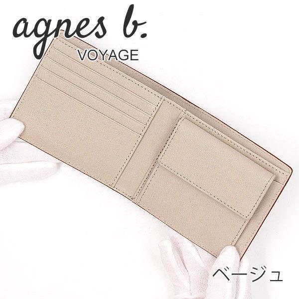 配送員設置送料無料 アニエスベー ボヤージュ Agnesb Voyage メンズ 財布 折り財布 Oah17 01 正規品 Tellosystems Com