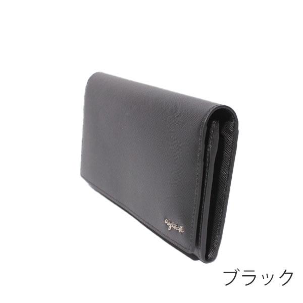 agnes b.（アニエスベー） 財布 かぶせ長財布 メンズ MH18-02