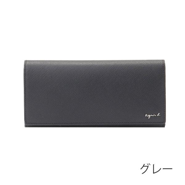 agnes b.（アニエスベー） 財布 かぶせ長財布 メンズ MH18-02