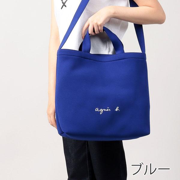 agnes b.（アニエスベー） ボヤージュ agnesb.VOYAGE バッグ 2way