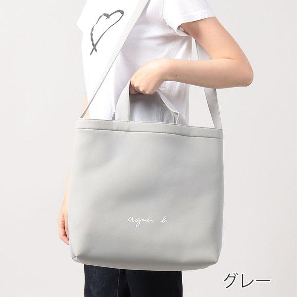 agnes b.（アニエスベー） ボヤージュ agnesb.VOYAGE バッグ 2way