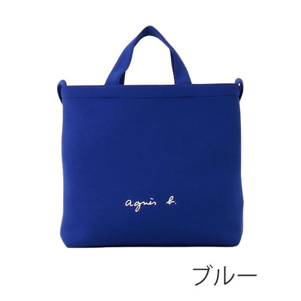 agnès b. VOYAGE トートバッグ レディース　ビジネスバッグ 2wayトートバッグ TAS11－01
