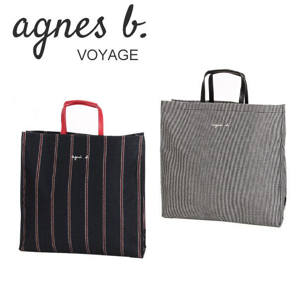まとめ買いでお得 レディース メンズ バッグ アニエスベー ボヤージュ Rax03 01 鞄 トートバッグ バッグ Agnesb Voyage ボヤージュ アニエスベー バッグ Sergiopizarro Com Co