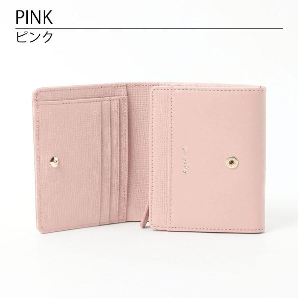 agnes b.ピンク 二つ折り財布 N862-VCK8-405 agnes b.ピンク 二つ折り財布 N862-VCK8-405