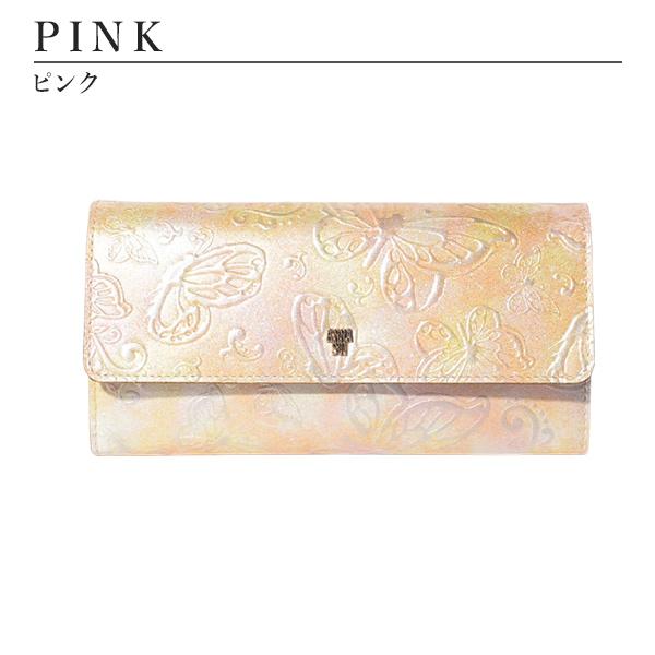 ANNA SUI（アナスイ） 財布 長財布 かぶせ長財布 レディース がま口
