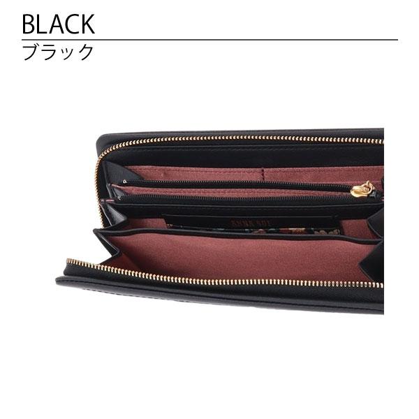アナスイ 財布 レディース ラウンド長財布 ソフティ annasui ANNA SUI 