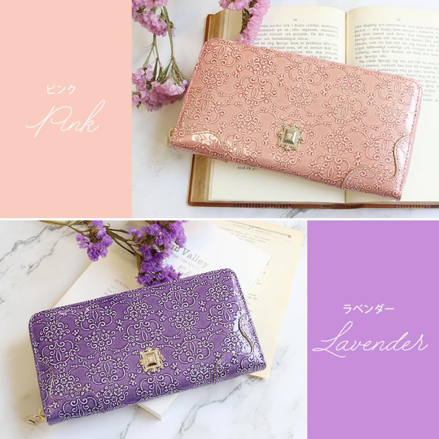 新品 アナスイ 長財布 ラウンドファスナー ターコイズ 楽天市場