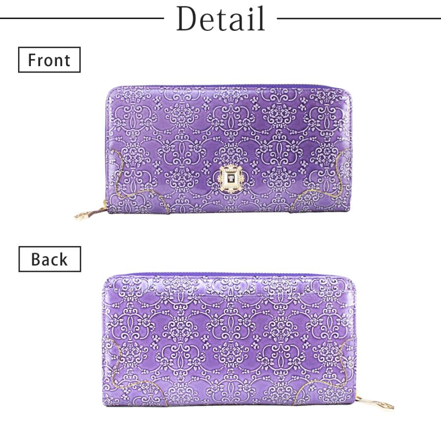 アナスイ ANNA SUI 財布 長財布 レディース ラウンドファスナー ブランド 本皮 レザー ルーミー 310490 母の日｜sestyle｜09