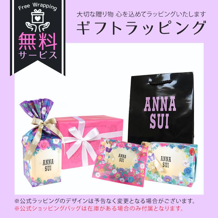 アナスイ ANNASUI ヘアーブラッシュ ヘアブラシ くし  母の日｜sestyle｜03