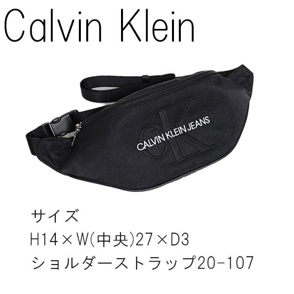 カルバンクライン バッグ ボディバッグ ウエストポーチ Calvin Klein ...