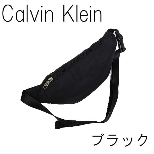 カルバンクライン バッグ ボディバッグ ウエストポーチ Calvin Klein ...