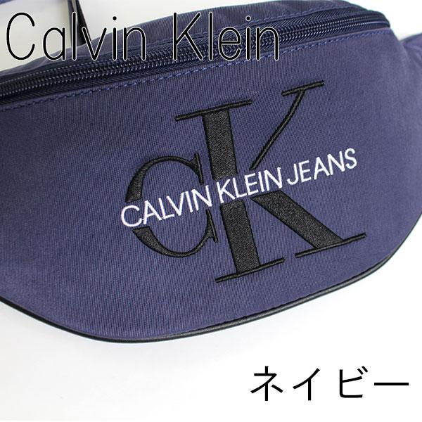 カルバンクライン バッグ ボディバッグ ウエストポーチ Calvin Klein ...