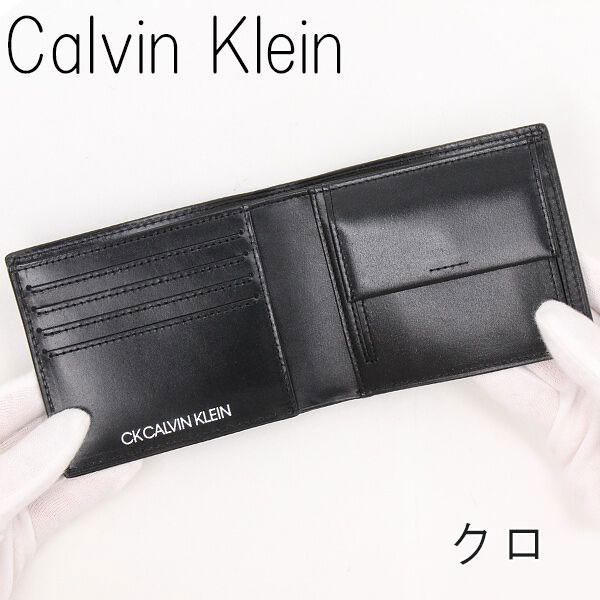 カルバンクライン CK CALVIN KLEIN 財布 メンズ 二つ折り財布 