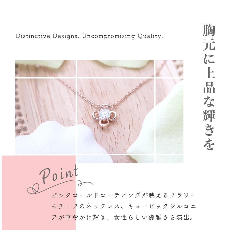 Canal4℃（カナルヨンドシー） リボン済＆紙袋 4℃ ネックレス カナル