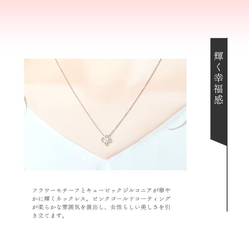 Canal4℃（カナルヨンドシー） リボン済＆紙袋 4℃ ネックレス カナル