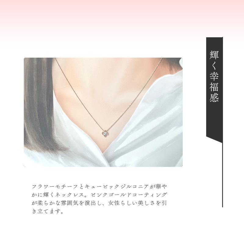 Canal4℃（カナルヨンドシー） リボン済＆紙袋 4℃ ネックレス カナル