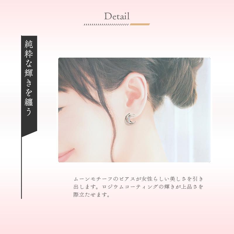 CANAL 4℃（カナルヨンドシー） リボン済＆紙袋 4℃ ピアス ヨンドシー