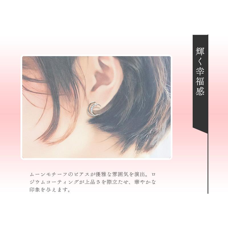 CANAL 4℃（カナルヨンドシー） リボン済＆紙袋 4℃ ピアス ヨンドシー