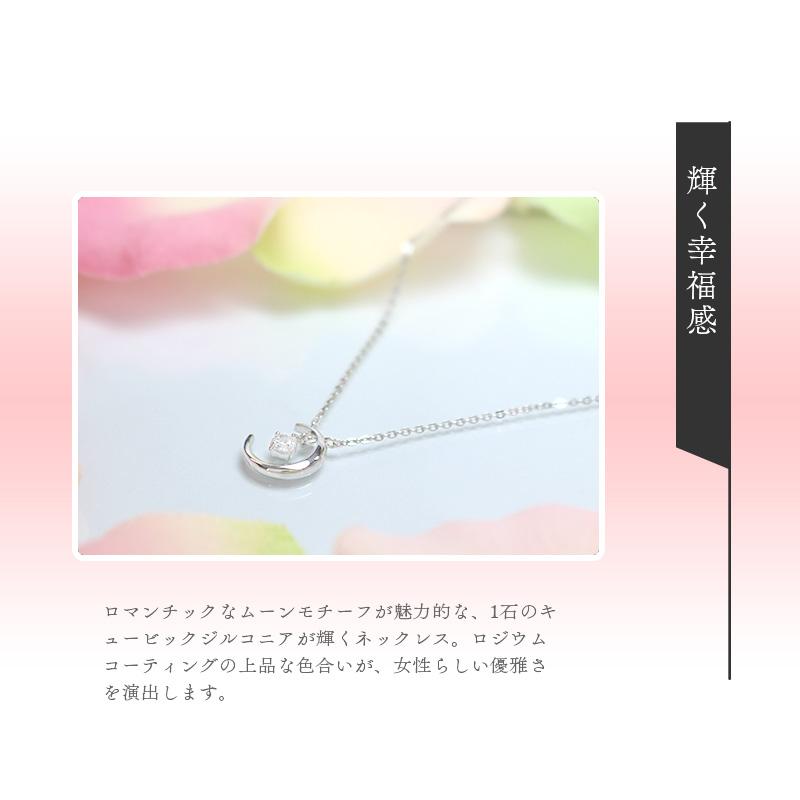 4℃（ヨンドシー） リボン済＆紙袋 ネックレス 正規品 レディース