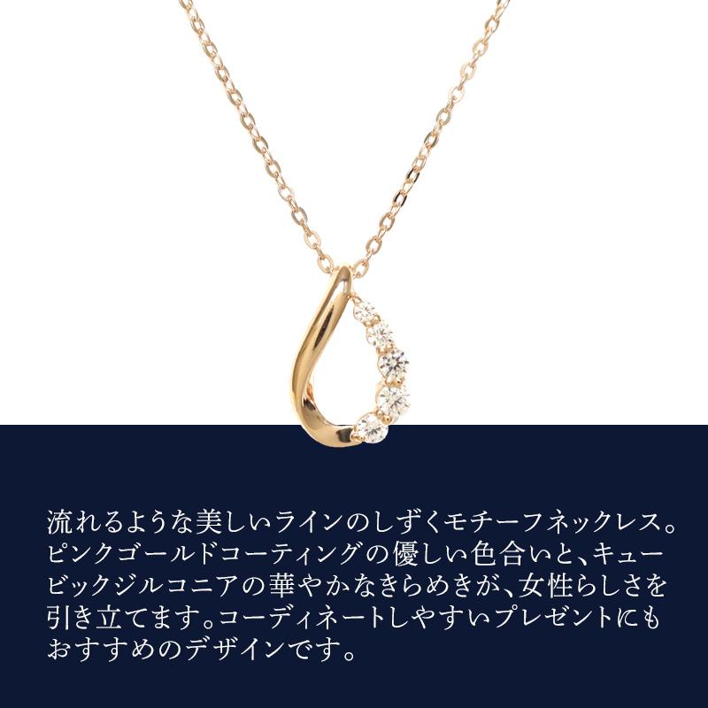 リボン済＆紙袋 4℃ ネックレス カナル ヨンドシー 正規品 ペンダント canal レディース ドロップモチーフ 4ドシー_2