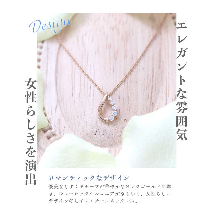 リボン済＆紙袋 4℃ ネックレス カナル ヨンドシー 正規品 ペンダント canal レディース ドロップモチーフ 4ドシー_4