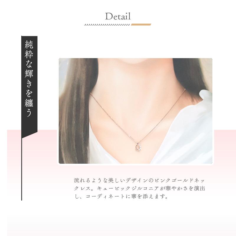 リボン済＆紙袋 4℃ ネックレス カナル ヨンドシー 正規品 ペンダント canal レディース ドロップモチーフ 4ドシー_6