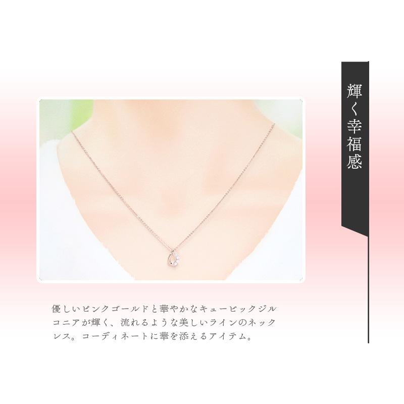 リボン済＆紙袋 4℃ ネックレス カナル ヨンドシー 正規品 ペンダント canal レディース ドロップモチーフ 4ドシー_9