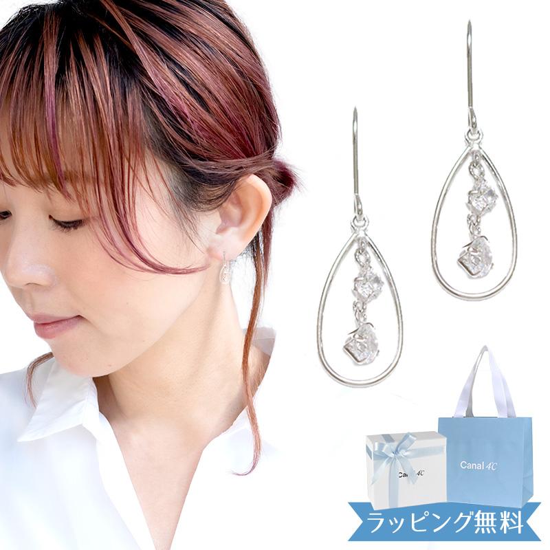 CANAL 4℃（カナルヨンドシー） リボン済＆紙袋 4℃ ピアス ヨンドシー 