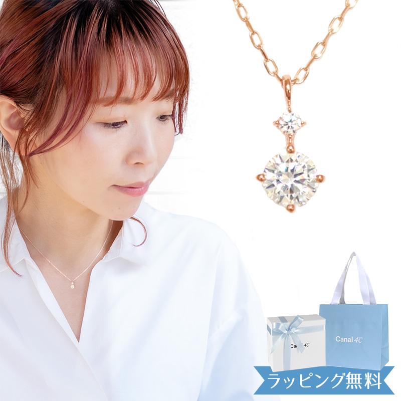Canal4℃ リボン済＆紙袋 4℃ ヨンドシー 正規品 カナルヨンドシー 
