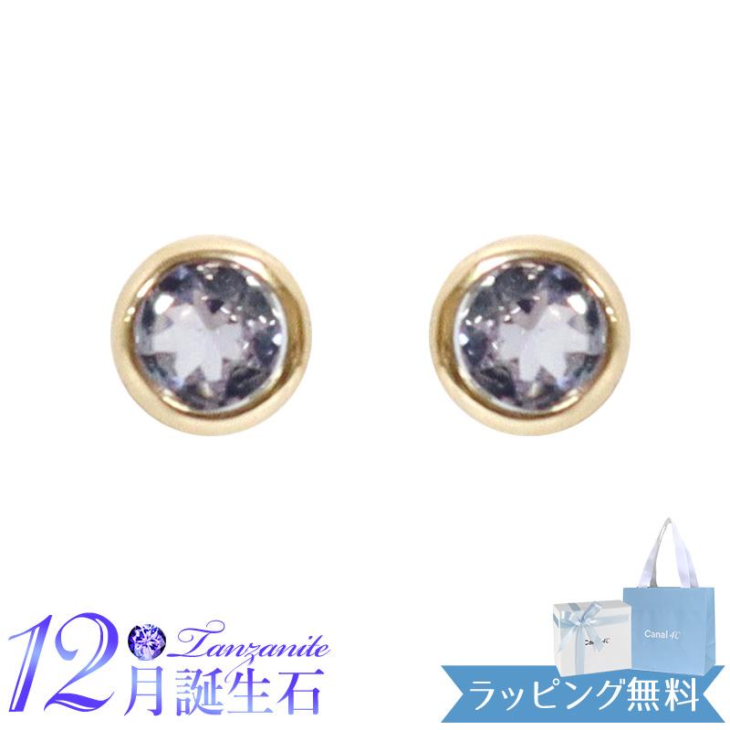 4°c ピアス カナル ヨンドシー canal4℃ レディース 一石モチーフ 4度