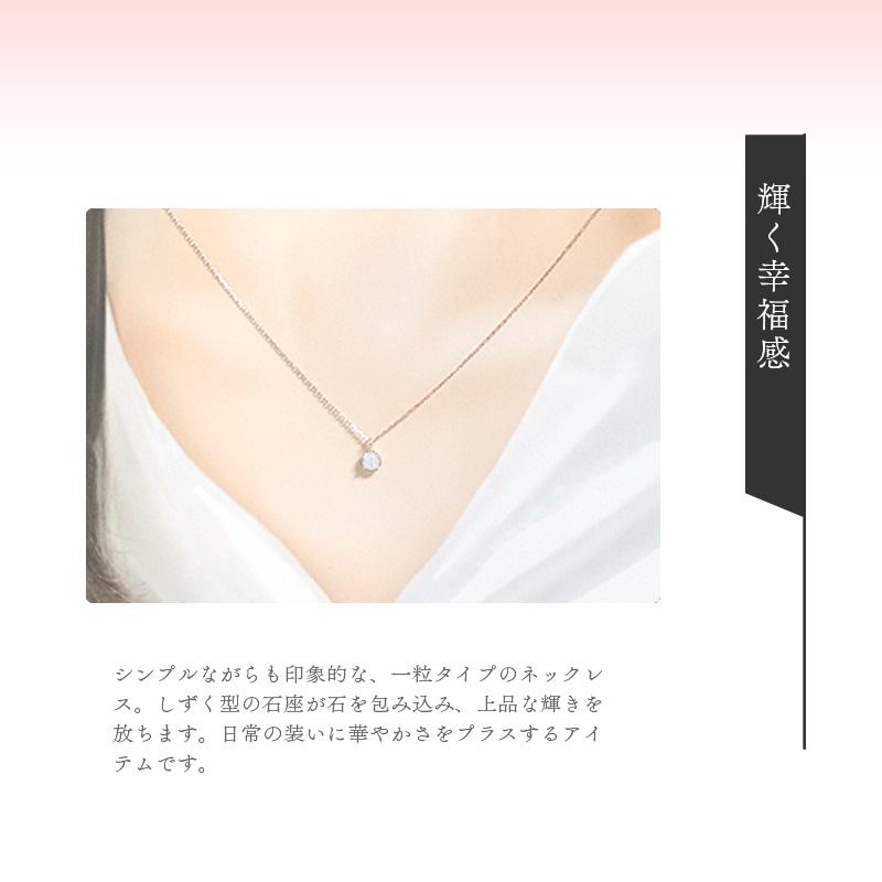 #美品　鑑定書付き　Canal 4C シルバー925 ダイヤモンドネックレス 美品 鑑定書付き Canal 4C シルバー925 ダイヤモンドネックレス リボン