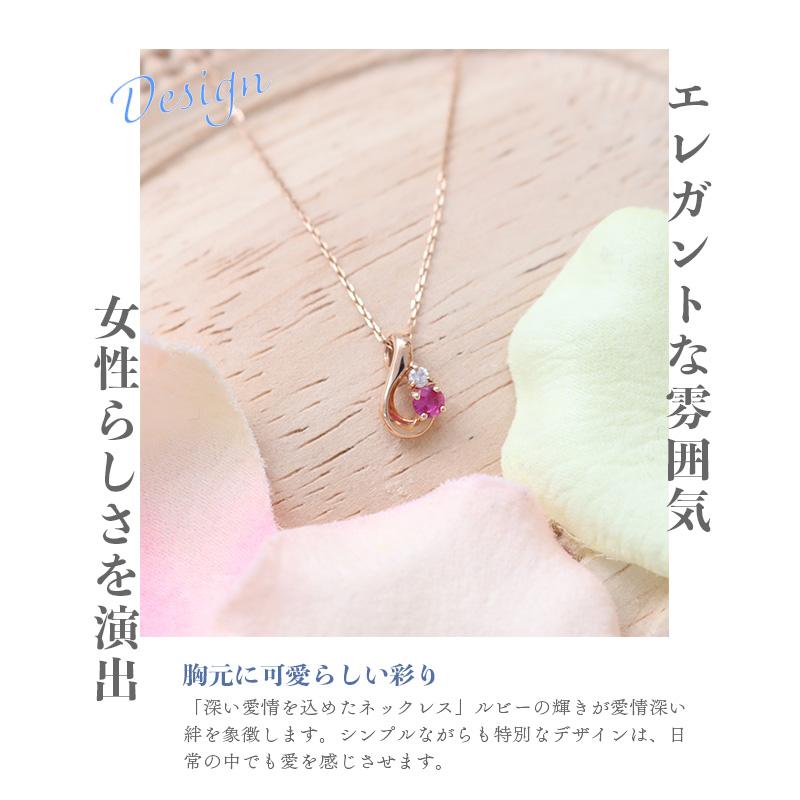 4℃（ヨンドシー） リボン済＆紙袋 ネックレス 7月 誕生石 誕生日