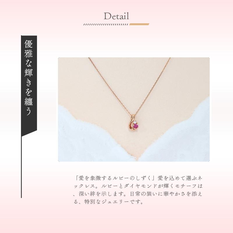 【ぱっつィ出品】CANAL 4℃ 7月誕生石 リボン ネックレス 4℃（ヨンドシー） リボン済＆紙袋 ネックレス 7月 誕生石 誕生日