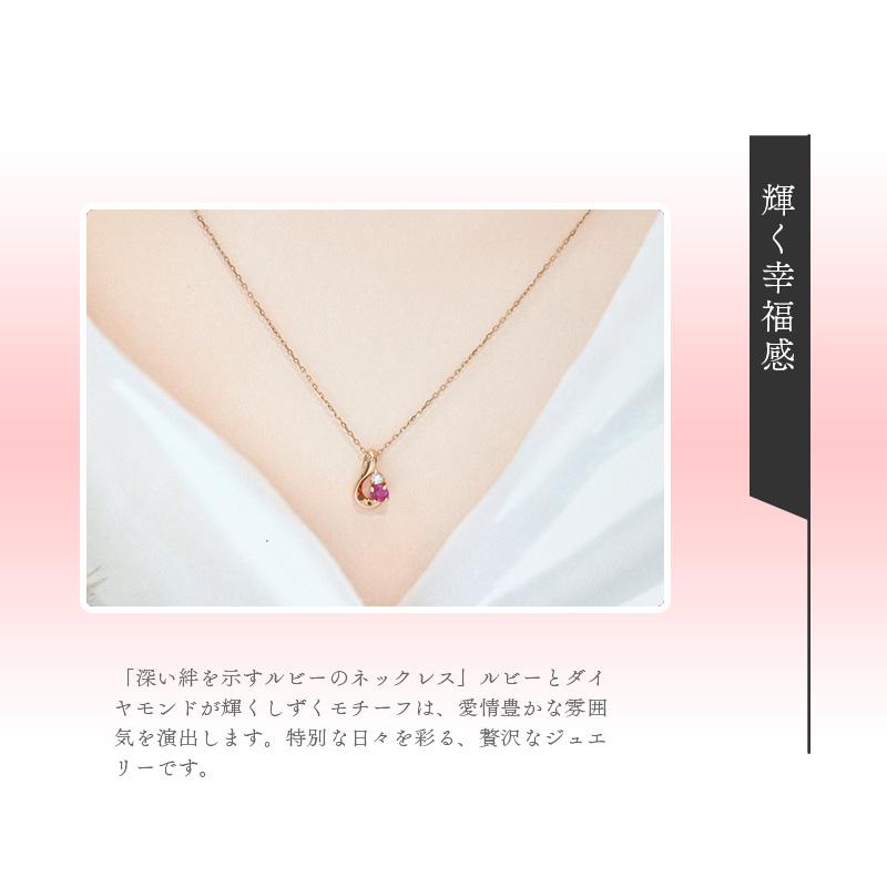 4℃（ヨンドシー） リボン済＆紙袋 ネックレス 7月 誕生石 誕生日