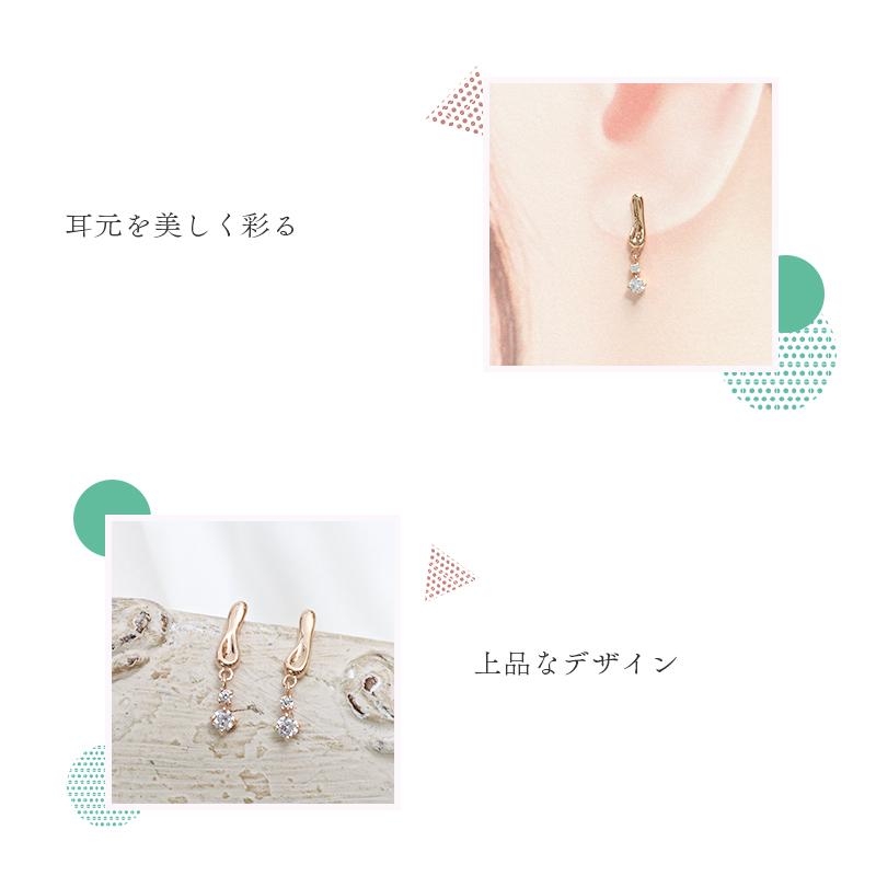 ４℃ ピアス　ショッパー袋付 4℃ ピアスショッパー袋付