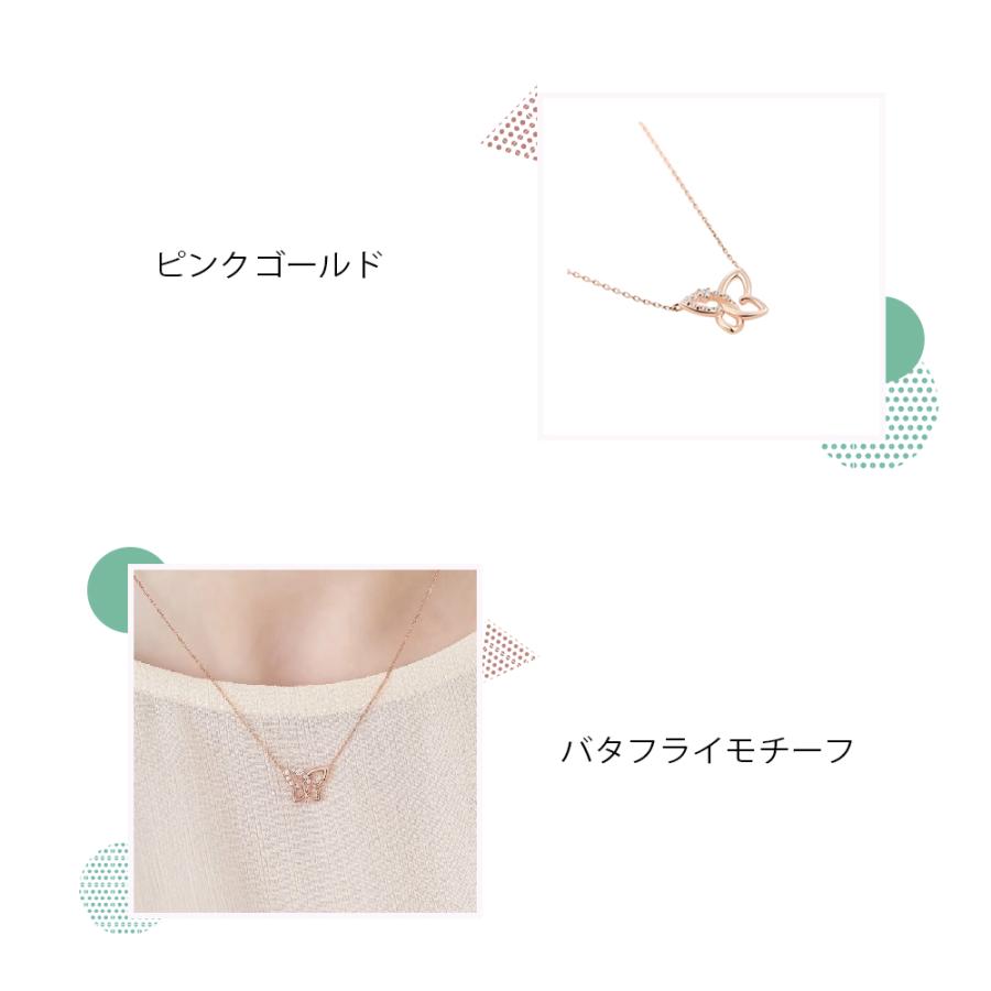 Canal4℃（カナルヨンドシー） カナル4℃ ネックレス バタフライモチーフ