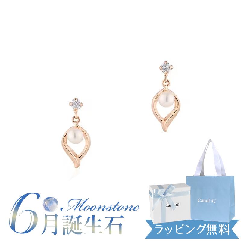 Canal4℃ カナル 4℃ K10ピンクゴールド ピアス しずくモチーフ 誕生石 6